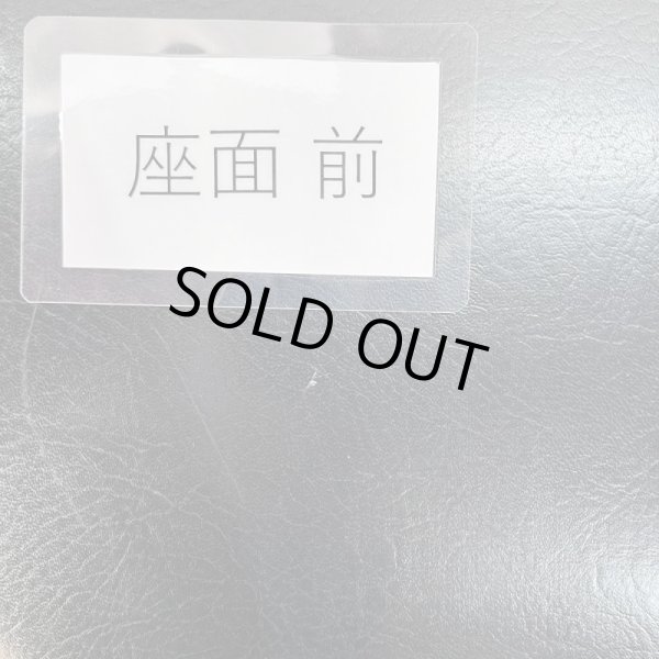 画像7: タカラ　ハナ (7)