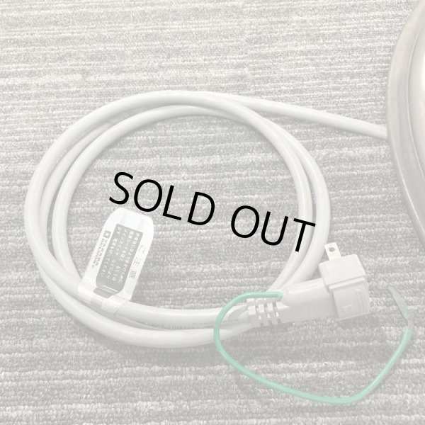 画像26: タカラ リクライニングキャデラ(電動ポンプ) (26)