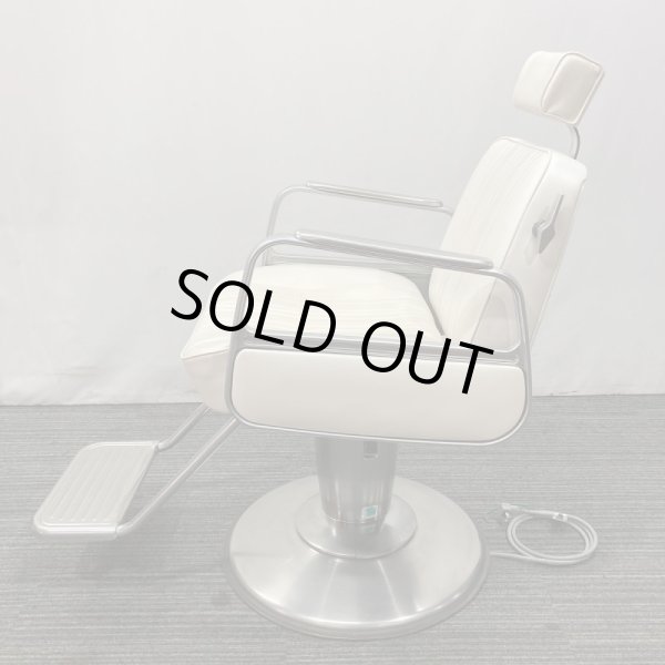 画像3: タカラ リクライニングキャデラ(電動ポンプ) (3)