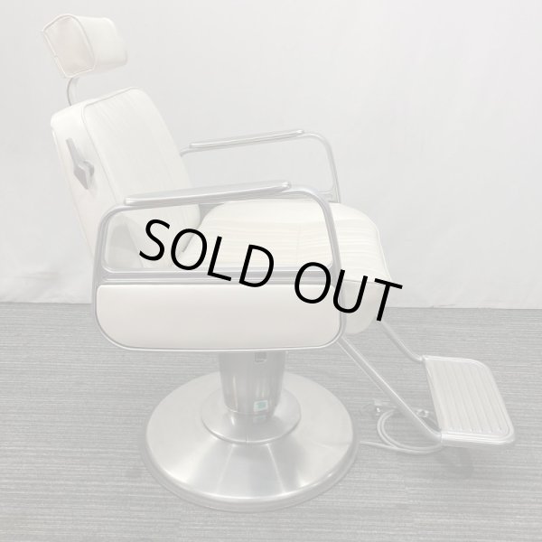 画像4: タカラ リクライニングキャデラ(電動ポンプ) (4)