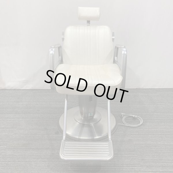 画像2: タカラ リクライニングキャデラ(電動ポンプ) (2)