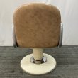 画像5: 【中古現状品】タカラ　キャデラ【張替可能】 (5)