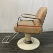 画像3: 【中古現状品】タカラ　キャデラ【張替可能】 (3)