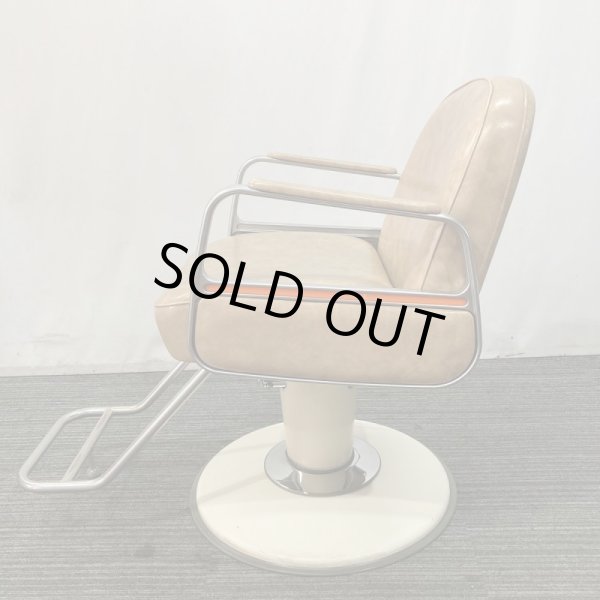 画像3: 【中古現状品】タカラ キャデラ【張替可能】 (3)