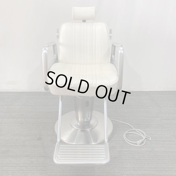 画像2: タカラ リクライニングキャデラ(電動ポンプ) (2)