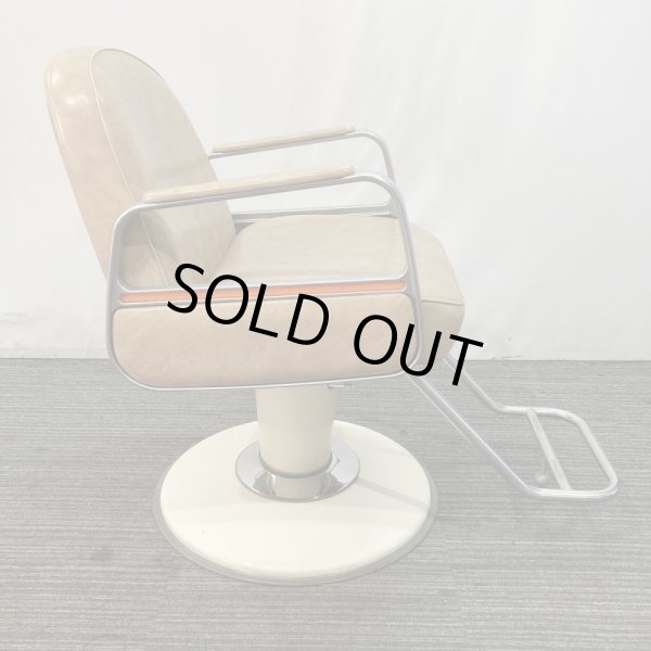 画像4: 【中古現状品】タカラ キャデラ【張替可能】 (4)