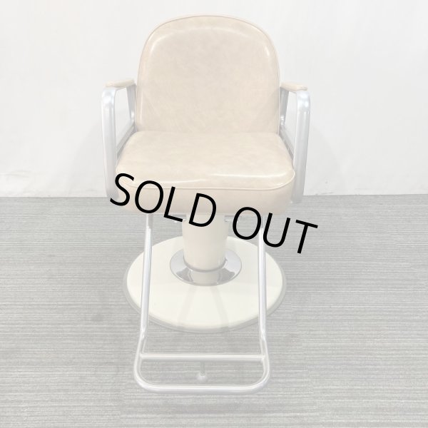 画像2: 【中古現状品】タカラ キャデラ【張替可能】 (2)