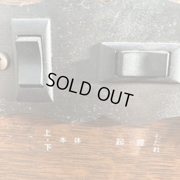 画像20: 【中古現状品】タカラ　EC-890　ザ・クラシック【限定モデル】 (20)
