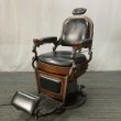 画像1: 【中古現状品】タカラ　EC-890　ザ・クラシック【限定モデル】 (1)