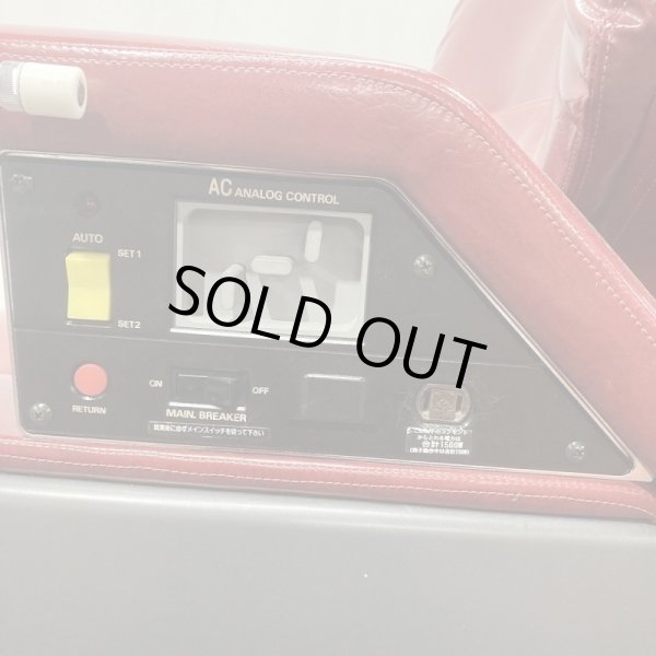 画像8: タカラ　プライムハイテクノ (8)