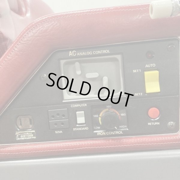 画像9: タカラ　プライムハイテクノ (9)