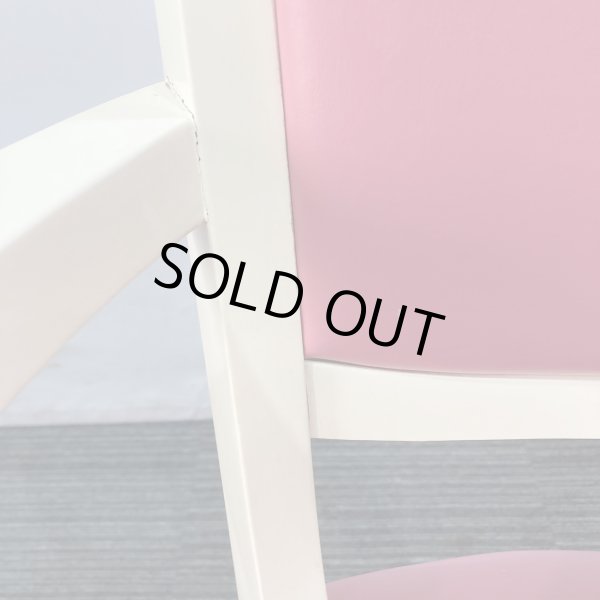 画像8: 【中古現状品】オオヒロ ロワール【張替可能】 (8)