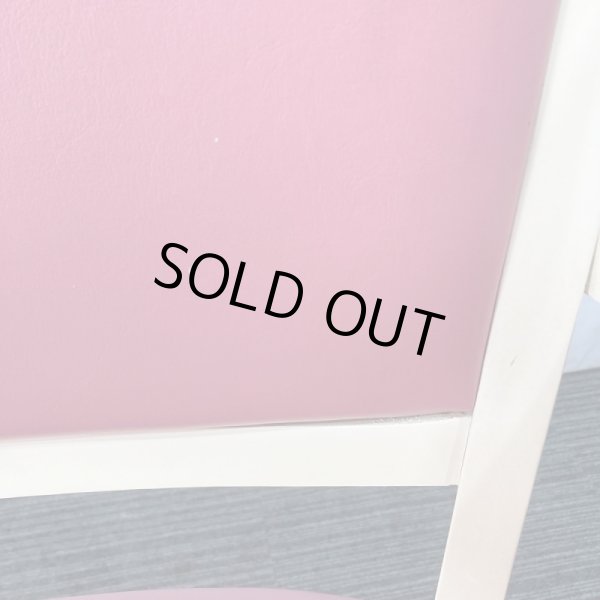 画像9: 【中古現状品】オオヒロ ロワール【張替可能】 (9)