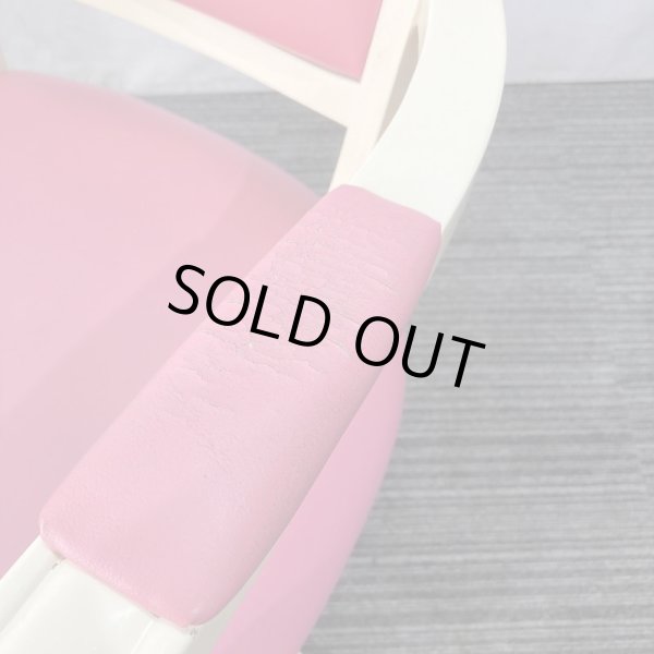 画像12: 【中古現状品】オオヒロ ロワール【張替可能】 (12)