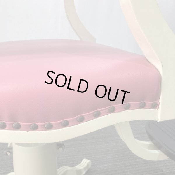 画像18: 【中古現状品】オオヒロ ロワール【張替可能】 (18)