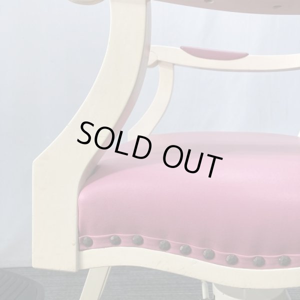 画像15: 【中古現状品】オオヒロ ロワール【張替可能】 (15)