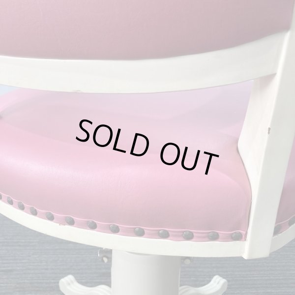 画像17: 【中古現状品】オオヒロ ロワール【張替可能】 (17)