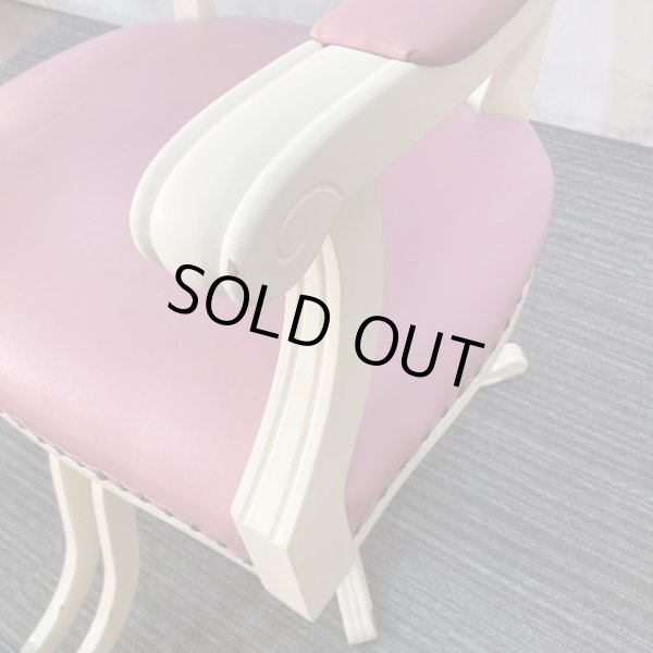 画像12: 【中古現状品】オオヒロ　ロワール【張替可能】 (12)