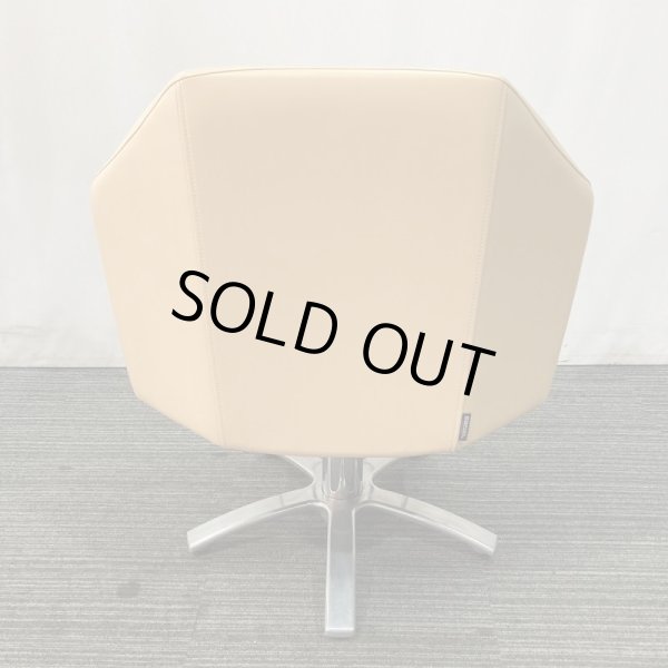 画像4: 【中古現状品】タカラベルモント　モーブ【張替可能】 (4)