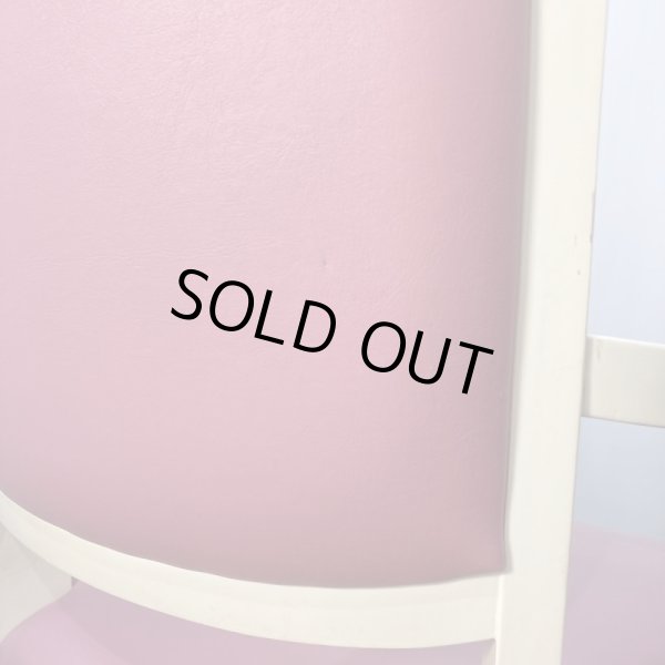 画像15: 【中古現状品】オオヒロ　ロワール【張替可能】 (15)