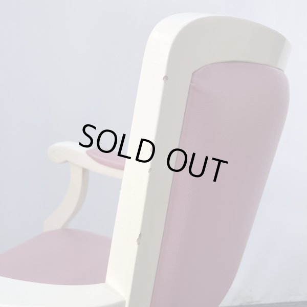 画像13: 【中古現状品】オオヒロ　ロワール【張替可能】 (13)