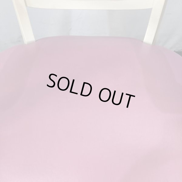 画像10: 【中古現状品】オオヒロ　ロワール【張替可能】 (10)