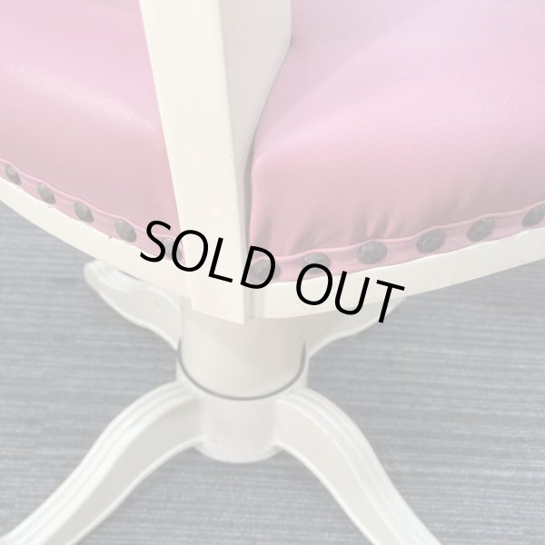 画像16: 【中古現状品】オオヒロ　ロワール【張替可能】 (16)