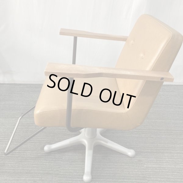 画像5: 【中古現状品】タカラ ヴィンテージアルト a1202【張替可能】 (5)