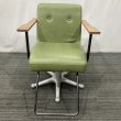画像2: 中古現状品　タカラ　ヴィンテージアルト a1202 (2)