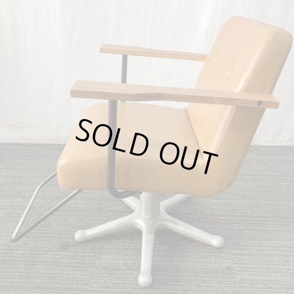 画像5: 【中古現状品】タカラ ヴィンテージアルト a1202【張替可能】 (5)