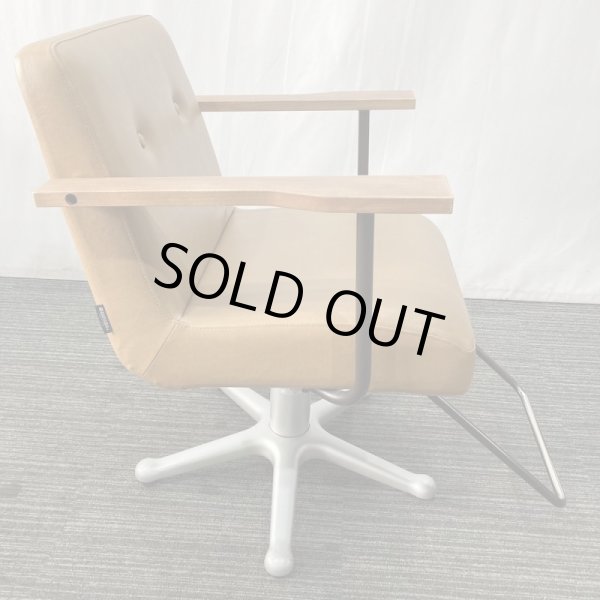 画像3: 【中古現状品】タカラ　ヴィンテージアルト a1202【張替可能】 (3)