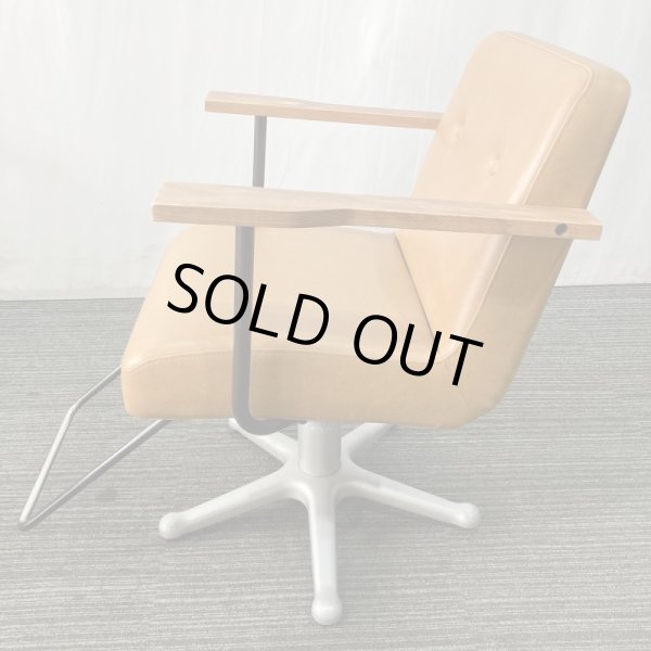 画像5: 【中古現状品】タカラ ヴィンテージアルト a1202【張替可能】 (5)