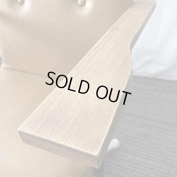 画像6: 【中古現状品】タカラ　ヴィンテージアルト a1202【張替可能】 (6)