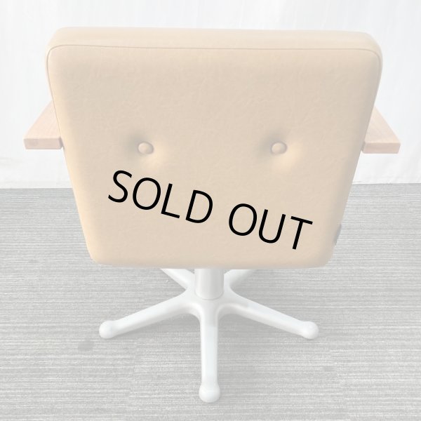 画像4: 【中古現状品】タカラ ヴィンテージアルト a1202【張替可能】 (4)