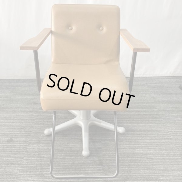 画像2: 【中古現状品】タカラ　ヴィンテージアルト a1202【張替可能】 (2)