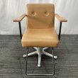 画像2: 【中古現状品】タカラ　ヴィンテージアルト a1202【張替可能】 (2)