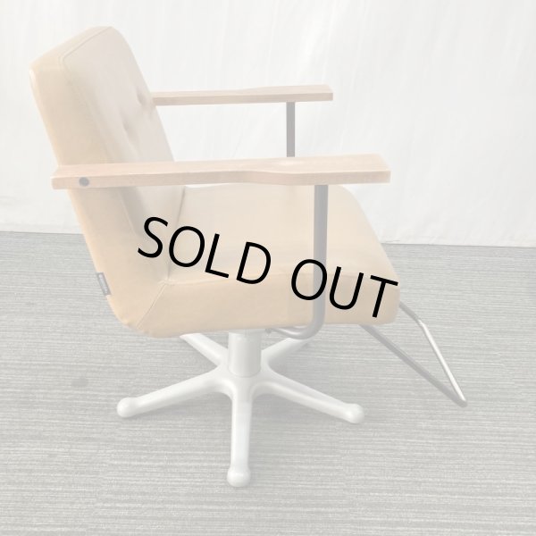 画像3: 【中古現状品】タカラ ヴィンテージアルト a1202【張替可能】 (3)