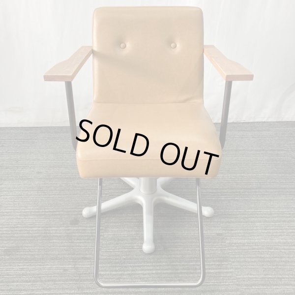 画像2: 【中古現状品】タカラ ヴィンテージアルト a1202【張替可能】 (2)