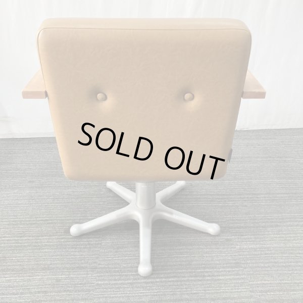 画像4: 【中古現状品】タカラ ヴィンテージアルト a1202【張替可能】 (4)