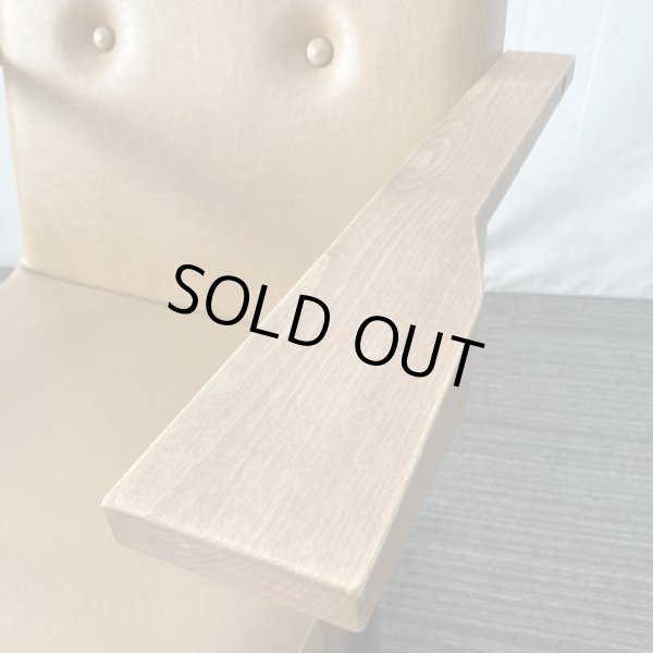 画像6: 【中古現状品】タカラ ヴィンテージアルト a1202【張替可能】 (6)