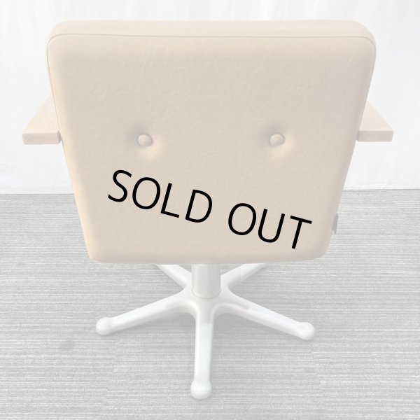 画像4: 【中古現状品】タカラ　ヴィンテージアルト a1202【張替可能】 (4)