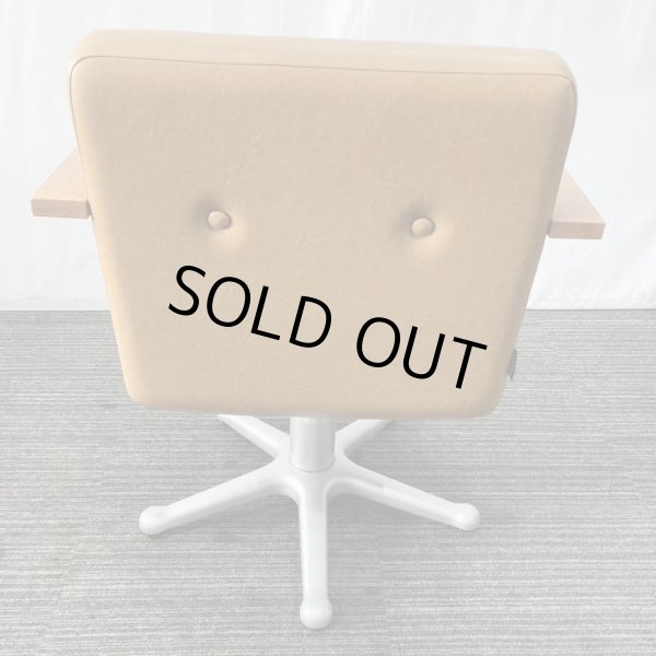 画像4: 【中古現状品】タカラ　ヴィンテージアルト a1202【張替可能】 (4)