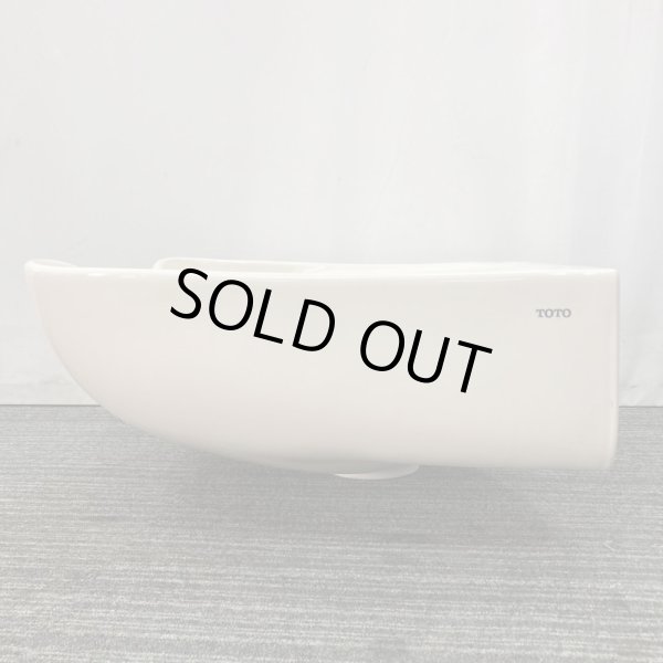 画像4: シャンプーボウル　S305　パステルアイボリー（ボウルのみ） (4)