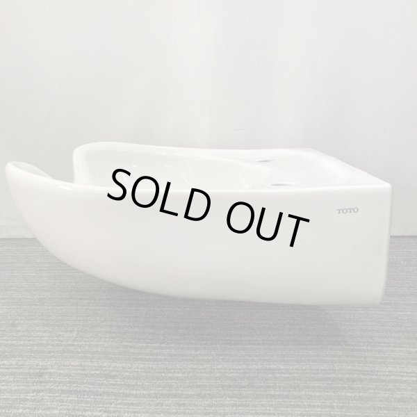 画像3: シャンプーボウル　S305　ホワイト（ボウルのみ） (3)