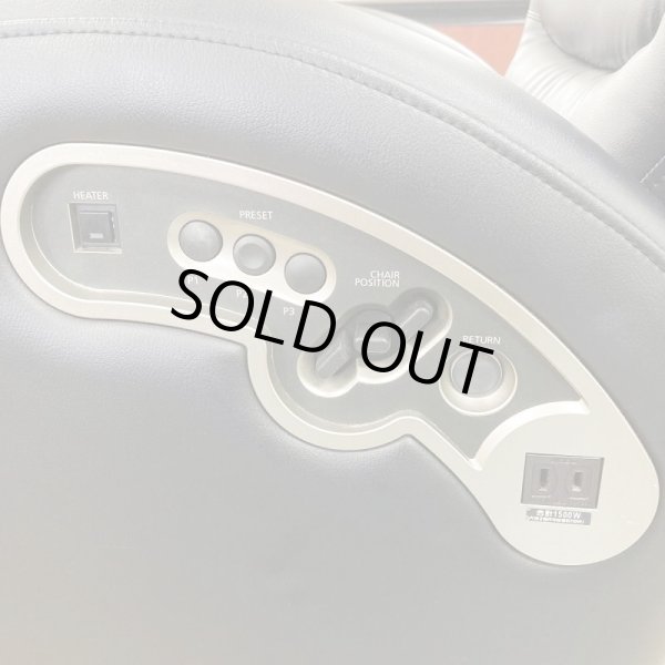 画像10: 【中古現状品】タカラ　美容サロン向け　ルアール【張替・再生可能】 (10)