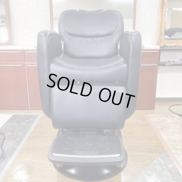 画像3: 【中古現状品】タカラ　美容サロン向け　ルアール【張替・再生可能】 (3)