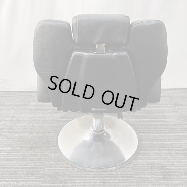 画像4: タカラ　SC-215N（レザー張替済み） (4)