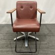 画像2: 【中古現状品】タカラ　ヴィンテージアルト a1202【張替可能】 (2)