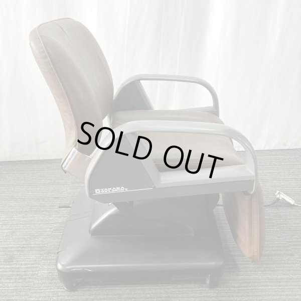 画像3: タカラE'sy（イージー）レッグレスト連動　現状品・一部張替品 (3)