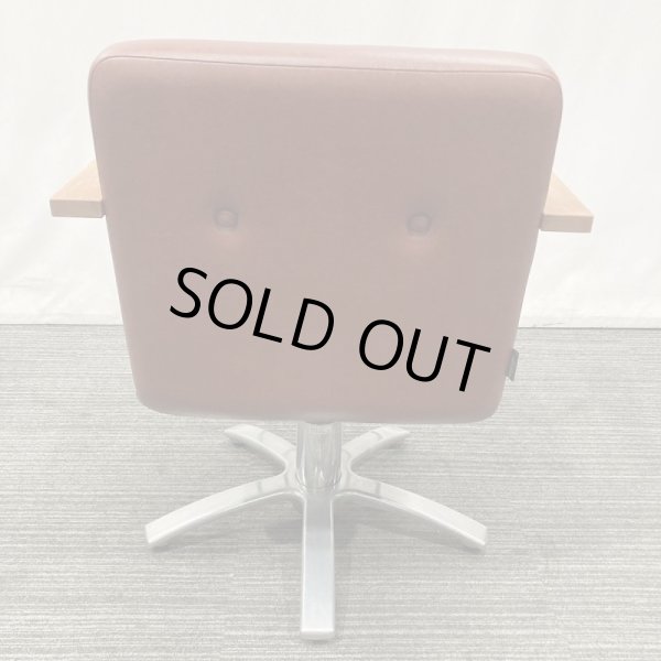 画像4: 【中古現状品】タカラ　ヴィンテージアルト a1202【張替可能】 (4)